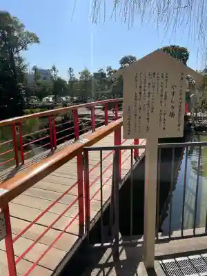 川崎大師(平間寺)の{uncategorized: "未分類", other: "その他", undefined: "問題あり", building: "その他建物", grave: "お墓", sacred_gate: "鳥居", guardian: "狛犬", statue: "像", buddha: "仏像", history: "歴史", nature: "自然", garden: "庭園", animal: "動物", pagoda: "塔", temizu: "手水舎", mountain_gate: "山門・神門", sanctuary: "本殿・本堂", subordinate: "末社・摂社", art: "芸術", scenery: "景色", jizo: "地蔵", ema: "絵馬", goshuin: "御朱印", omikuji: "おみくじ", items: "授与品その他", amulet: "お守り", goshuincho: "御朱印帳", eats: "食事", festival: "お祭り", votive_dance: "神楽", shichigosan: "七五三参", wedding: "結婚式", experience: "体験その他", initially: "初詣", around: "周辺", anti_infection: "感染症対策"}