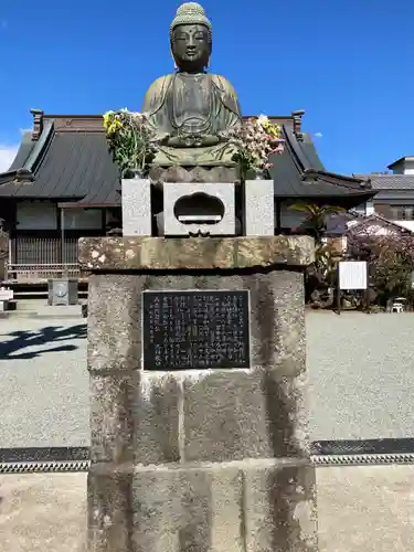 城前寺(神奈川県)