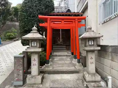繁栄稲荷神社(東京都)