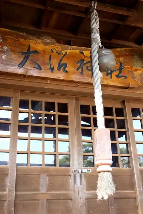 大沼神社のその他建物