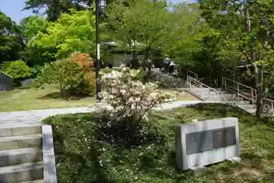 村松虚空蔵尊（村松山虚空蔵堂）のその他建物