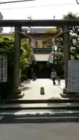 水天宮平沼神社の鳥居