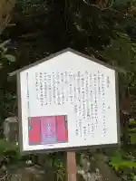 真福寺の{uncategorized: "未分類", other: "その他", undefined: "問題あり", building: "その他建物", grave: "お墓", sacred_gate: "鳥居", guardian: "狛犬", statue: "像", buddha: "仏像", history: "歴史", nature: "自然", garden: "庭園", animal: "動物", pagoda: "塔", temizu: "手水舎", mountain_gate: "山門・神門", sanctuary: "本殿・本堂", subordinate: "末社・摂社", art: "芸術", scenery: "景色", jizo: "地蔵", ema: "絵馬", goshuin: "御朱印", omikuji: "おみくじ", items: "授与品その他", amulet: "お守り", goshuincho: "御朱印帳", eats: "食事", festival: "お祭り", votive_dance: "神楽", shichigosan: "七五三参", wedding: "結婚式", experience: "体験その他", initially: "初詣", around: "周辺", anti_infection: "感染症対策"}