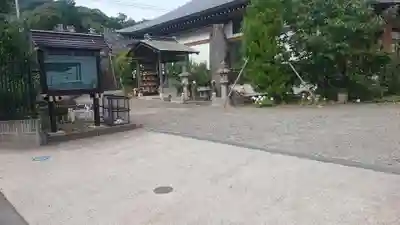 常念寺のその他建物