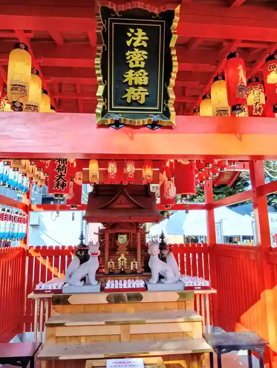 蛇窪神社(東京都)
