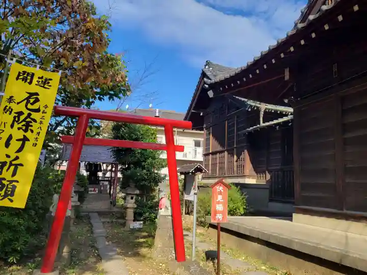 上戸田氷川神社の末社・摂社