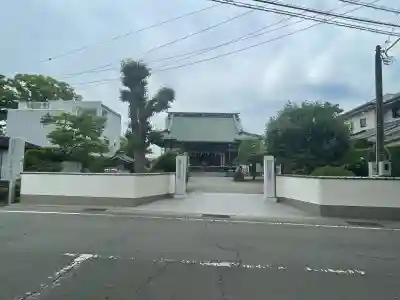 西善院(神奈川県)