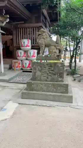 現人神社(福岡県)