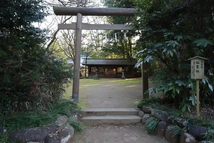 鹿島神宮(茨城県)