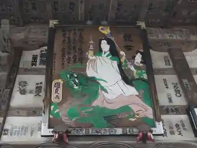 長泉院のその他建物