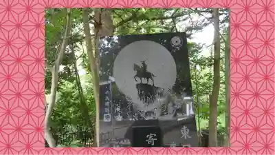 青葉神社(宮城県)