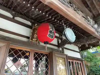 真福寺(神奈川県)