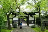 正樂寺の山門・神門