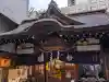 少彦名神社の{uncategorized: "未分類", other: "その他", undefined: "問題あり", building: "その他建物", grave: "お墓", sacred_gate: "鳥居", guardian: "狛犬", statue: "像", buddha: "仏像", history: "歴史", nature: "自然", garden: "庭園", animal: "動物", pagoda: "塔", temizu: "手水舎", mountain_gate: "山門・神門", sanctuary: "本殿・本堂", subordinate: "末社・摂社", art: "芸術", scenery: "景色", jizo: "地蔵", ema: "絵馬", goshuin: "御朱印", omikuji: "おみくじ", items: "授与品その他", amulet: "お守り", goshuincho: "御朱印帳", eats: "食事", festival: "お祭り", votive_dance: "神楽", shichigosan: "七五三参", wedding: "結婚式", experience: "体験その他", initially: "初詣", around: "周辺", anti_infection: "感染症対策"}
