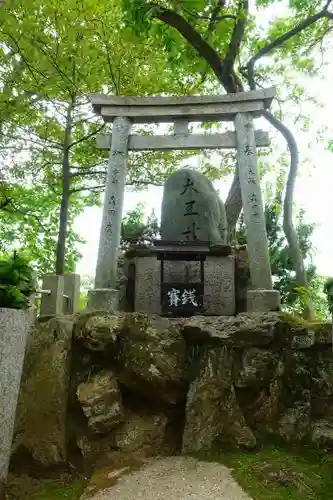 朝護孫子寺の末社・摂社