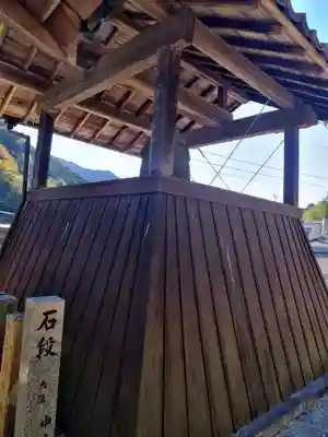 崇蓮寺(奈良県)