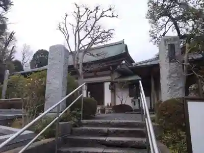 薬師院(神奈川県)