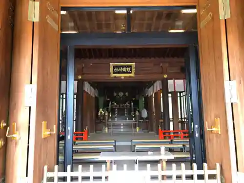 鹿児島縣護國神社の本殿