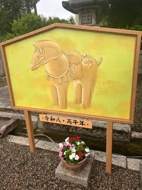 神田神社(滋賀県)