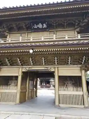 総願寺の山門・神門