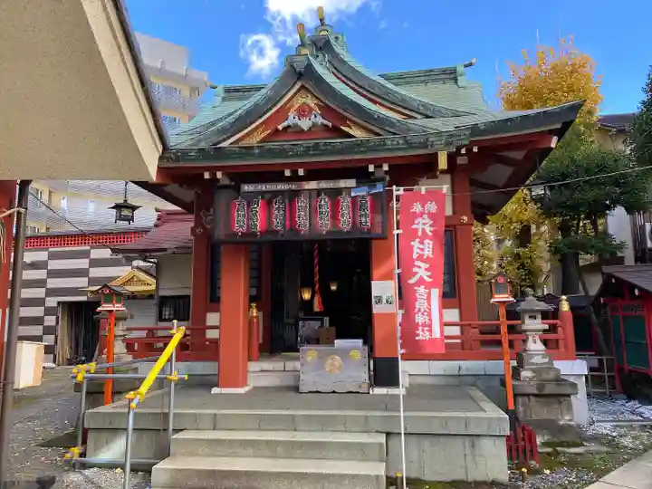吉原神社(東京都)