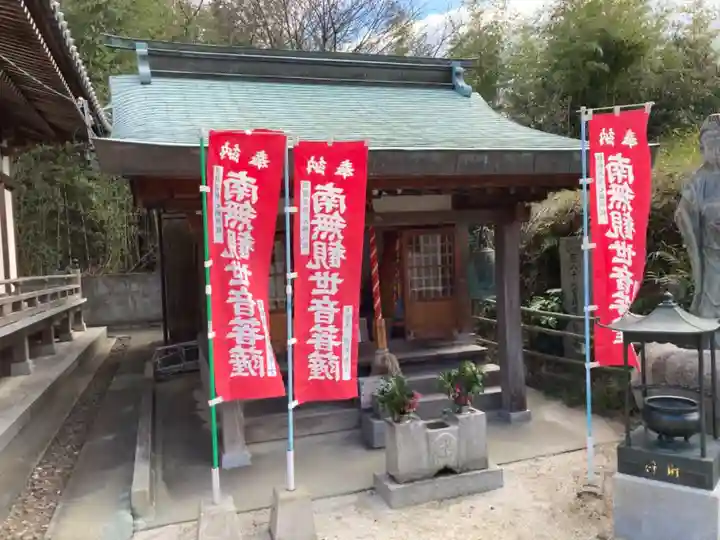 鎌大師堂の末社・摂社