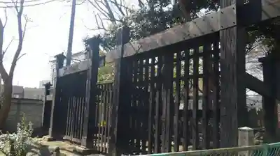 円通寺のその他建物