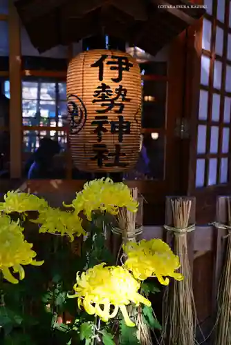 伊勢神社(栃木県)