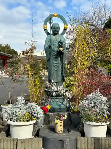 身代り不動尊(大明王院)の地蔵