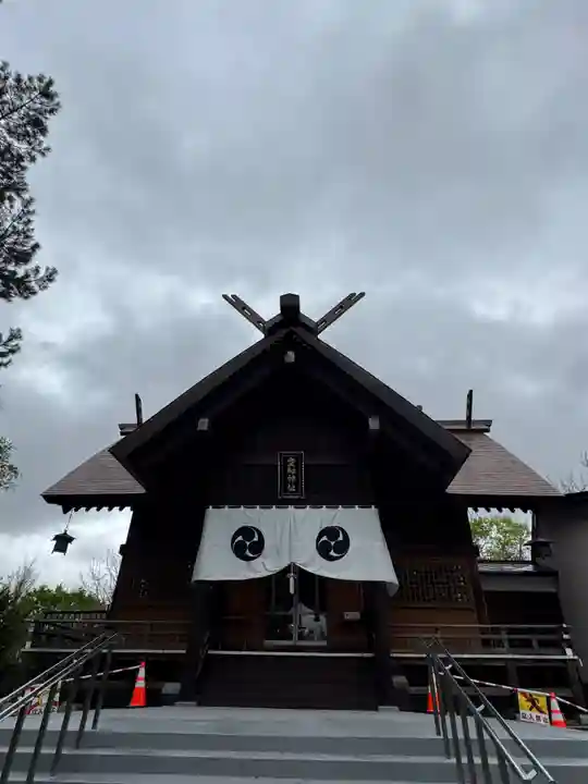 空知神社(北海道)