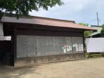 鶴嶺八幡宮(神奈川県)