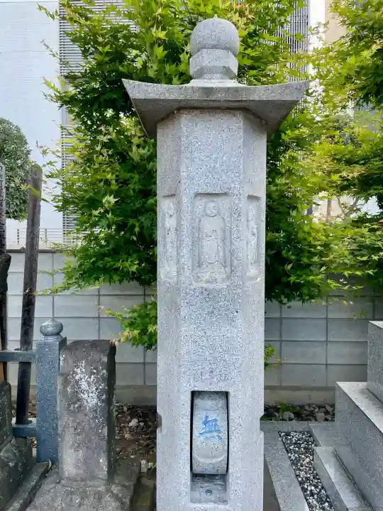 光照寺(栃木県)