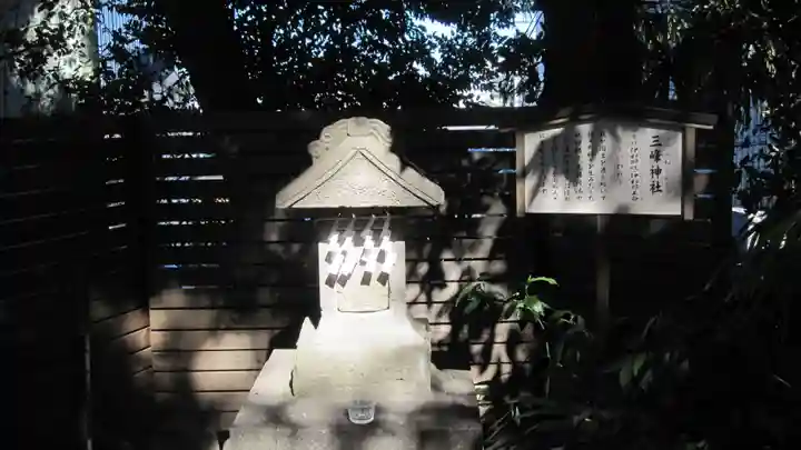 鎮守氷川神社(埼玉県)