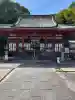 明王院の{uncategorized: "未分類", other: "その他", undefined: "問題あり", building: "その他建物", grave: "お墓", sacred_gate: "鳥居", guardian: "狛犬", statue: "像", buddha: "仏像", history: "歴史", nature: "自然", garden: "庭園", animal: "動物", pagoda: "塔", temizu: "手水舎", mountain_gate: "山門・神門", sanctuary: "本殿・本堂", subordinate: "末社・摂社", art: "芸術", scenery: "景色", jizo: "地蔵", ema: "絵馬", goshuin: "御朱印", omikuji: "おみくじ", items: "授与品その他", amulet: "お守り", goshuincho: "御朱印帳", eats: "食事", festival: "お祭り", votive_dance: "神楽", shichigosan: "七五三参", wedding: "結婚式", experience: "体験その他", initially: "初詣", around: "周辺", anti_infection: "感染症対策"}