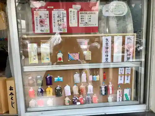 高円寺氷川神社の授与品その他