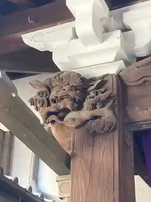 英信寺(東京都)