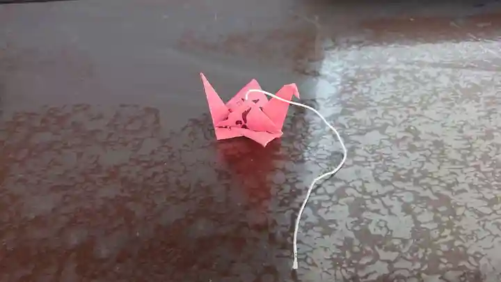 所澤神明社の授与品その他