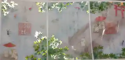 小野照崎神社(東京都)