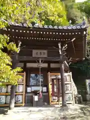 金剛宝寺（紀三井寺）の建物その他