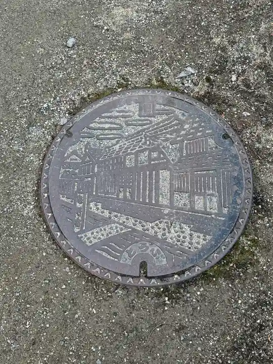 白鳥神社(長野県)