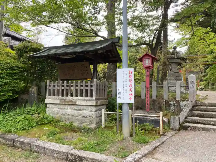神明社のその他建物
