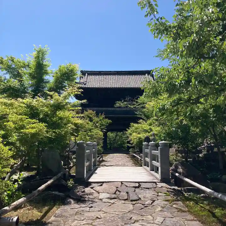 行基寺(岐阜県)