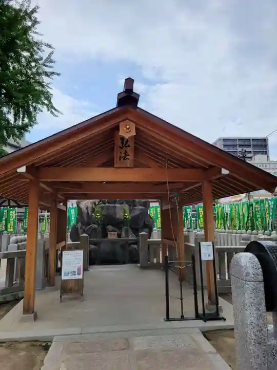 四天王寺(大阪府)