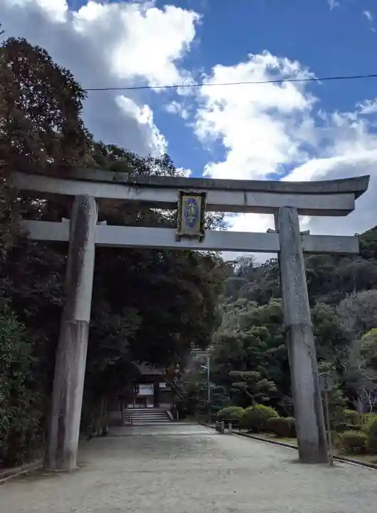 石清水八幡宮(京都府)