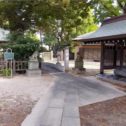 豊田神社のその他建物