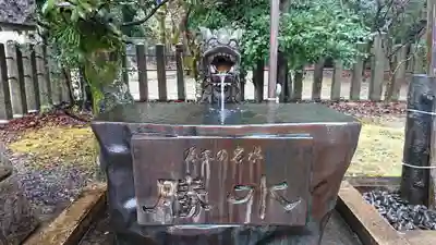 京都乃木神社の手水舎