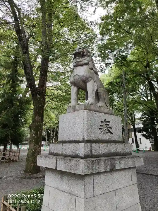 大國魂神社の狛犬