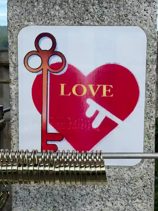 足利織姫神社(栃木県)