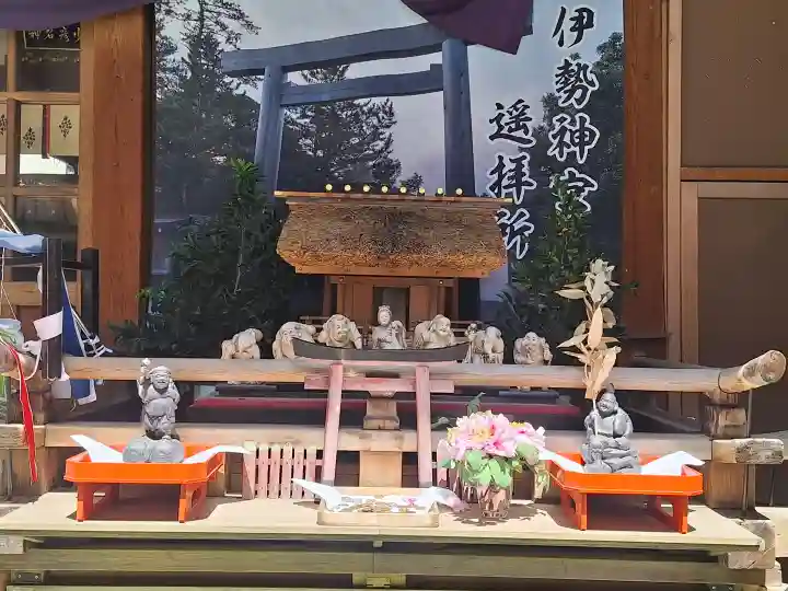 少彦名神社の{uncategorized: "未分類", other: "その他", undefined: "問題あり", building: "その他建物", grave: "お墓", sacred_gate: "鳥居", guardian: "狛犬", statue: "像", buddha: "仏像", history: "歴史", nature: "自然", garden: "庭園", animal: "動物", pagoda: "塔", temizu: "手水舎", mountain_gate: "山門・神門", sanctuary: "本殿・本堂", subordinate: "末社・摂社", art: "芸術", scenery: "景色", jizo: "地蔵", ema: "絵馬", goshuin: "御朱印", omikuji: "おみくじ", items: "授与品その他", amulet: "お守り", goshuincho: "御朱印帳", eats: "食事", festival: "お祭り", votive_dance: "神楽", shichigosan: "七五三参", wedding: "結婚式", experience: "体験その他", initially: "初詣", around: "周辺", anti_infection: "感染症対策"}