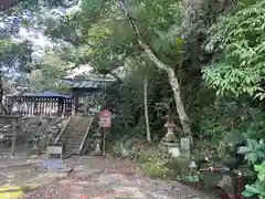 白山神社(新潟県)